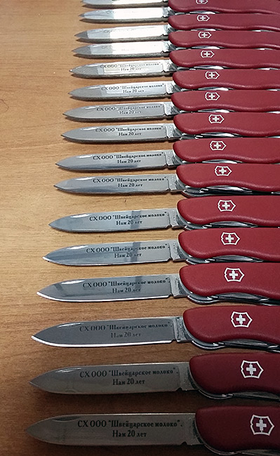 korporate_gifts_7.jpg korporate_gifts_7.jpg