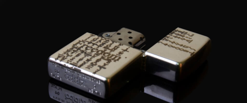 blog_zippo_zalgo_2.jpg