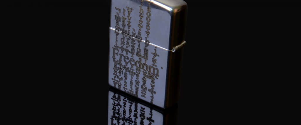 blog_zippo_zalgo_1.jpg